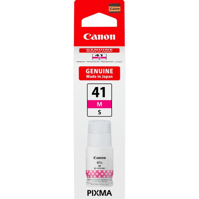 Canon GI-41S M Original Magenta Ink Bottle 40ml (5875C001) - Image 1