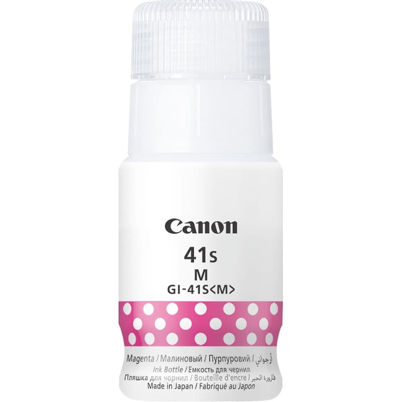 Canon GI-41S M Original Magenta Ink Bottle 40ml (5875C001) - Image 3