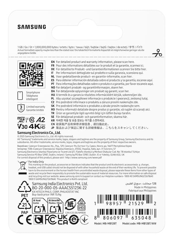 Samsung T7 microSD Card microSDXC UHS-I - 128GB - Image 5