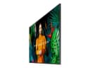 Samsung QMC Series Crystal UHD 4K Digital Signage Display 75" (QM75C) thumbnail 3