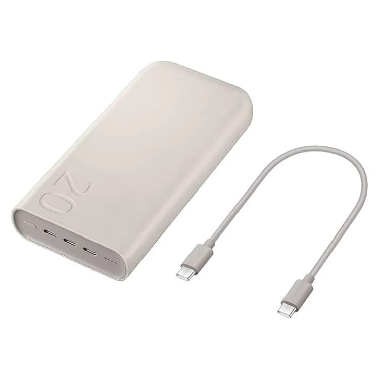 Samsung EB-P4520 45W Power Bank 20000mAh Beige - Image 1