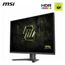MSI MAG 325QF E18V 32" Rapid VA Quad HD 180Hz 0.5ms HDMI Displayport Gaming Monitor thumbnail 5