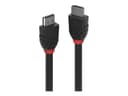 Lindy Black Line 8K60Hz Ultra High Speed HDMI Cable 0.5m thumbnail 1