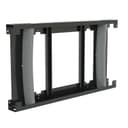 Chief FHBO5169 Outdoor Bracket for Samsung 46" Displays thumbnail 1