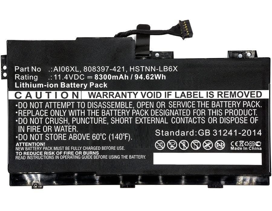 CoreParts Laptop Battery for HP ZBook 17 G3 - 95.76Wh 11.4V 8300mAh - Image 1