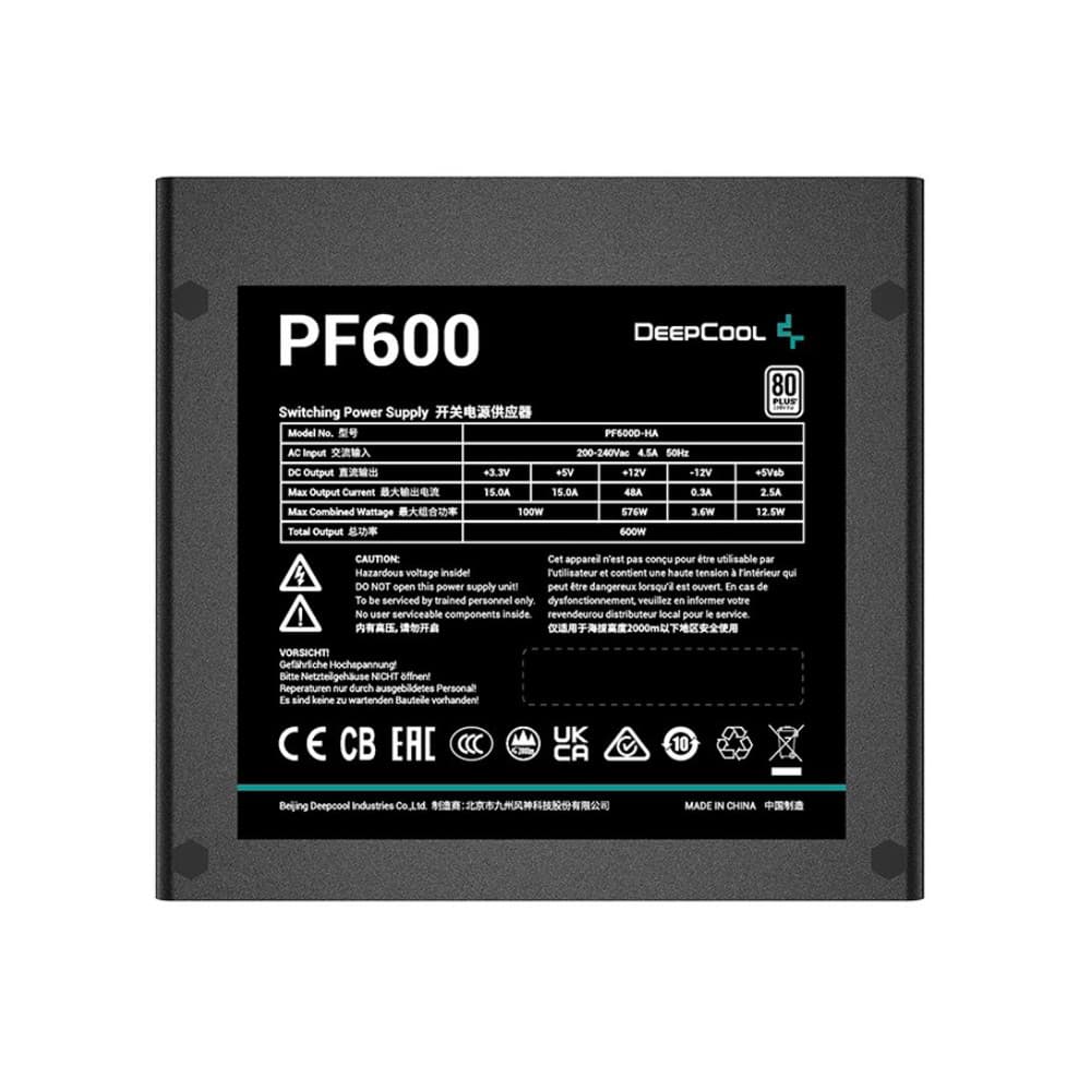 DeepCool PF600 600W ATX 80 PLUS White PSU Power Supply - Image 2