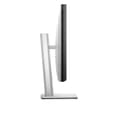 Dell UltraSharp UP3221Q 32" 4K UHD IPS Height Adjustable PremierColor Monitor thumbnail 8