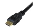 STARTECH HDMM30CM HDMI Cable Black thumbnail 5