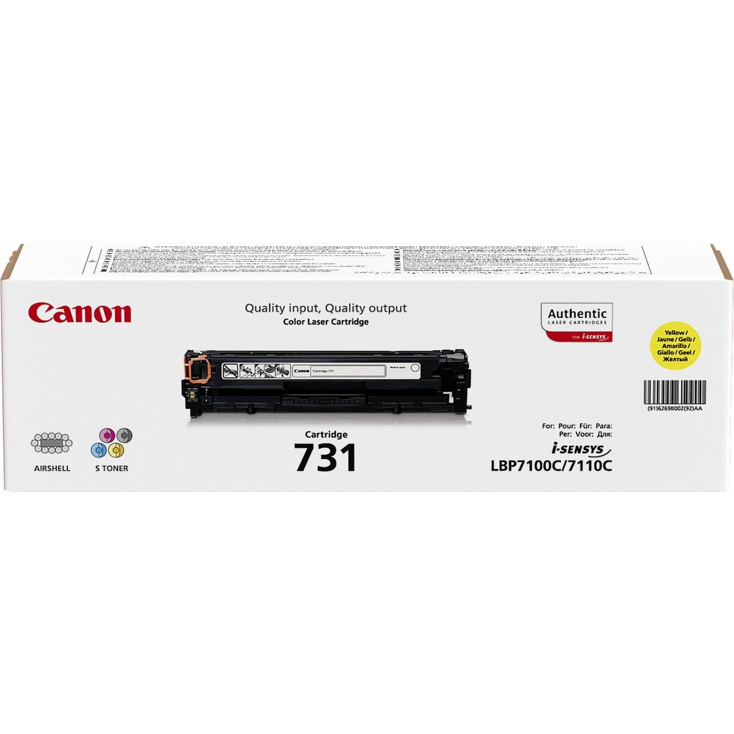 Canon 731 Original Toner Cartridge for i-SENSYS LBP7100Cn/LBP7110Cw - Yellow, Standard Capacity