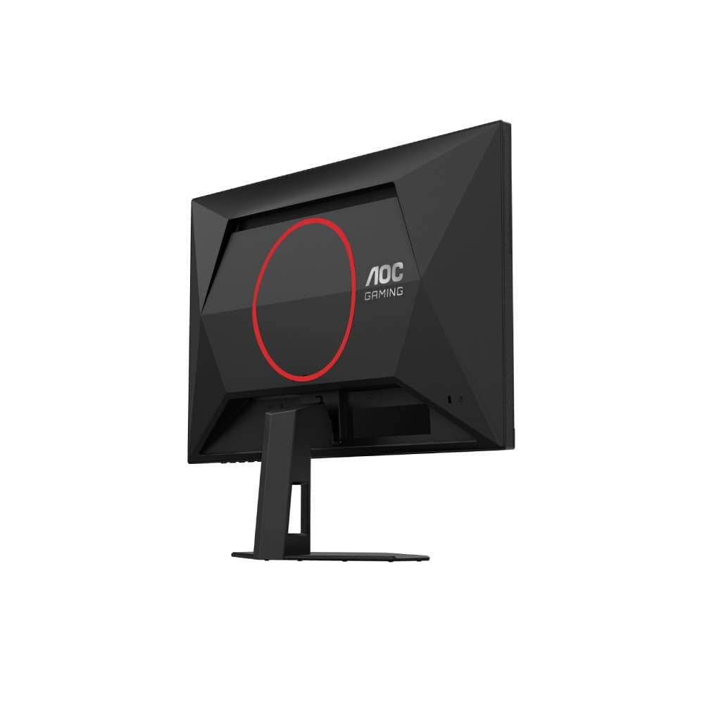 AOC G4 Q24G4RE 24" Fast IPS Quad HD 180Hz 0.5ms G-Sync Compatible Gaming Monitor - Image 9