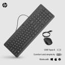 HP 150 Wired Mouse and Keyboard thumbnail 7