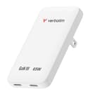 Verbatim Essentials Slim GaN Wall Charger 65W US/EU/UK - White thumbnail 1