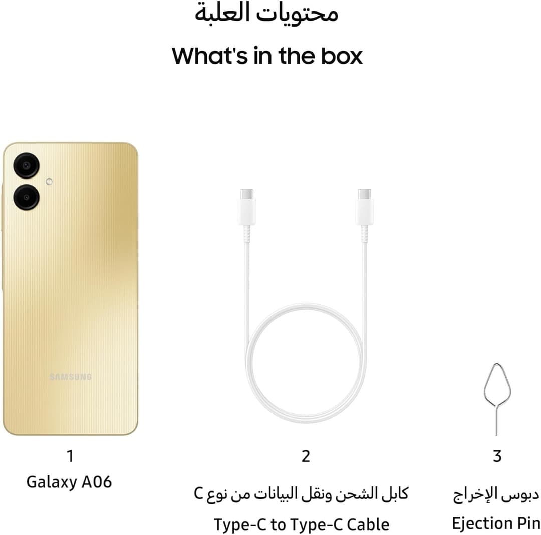 Samsung Galaxy A06 128GB Gold - Image 8