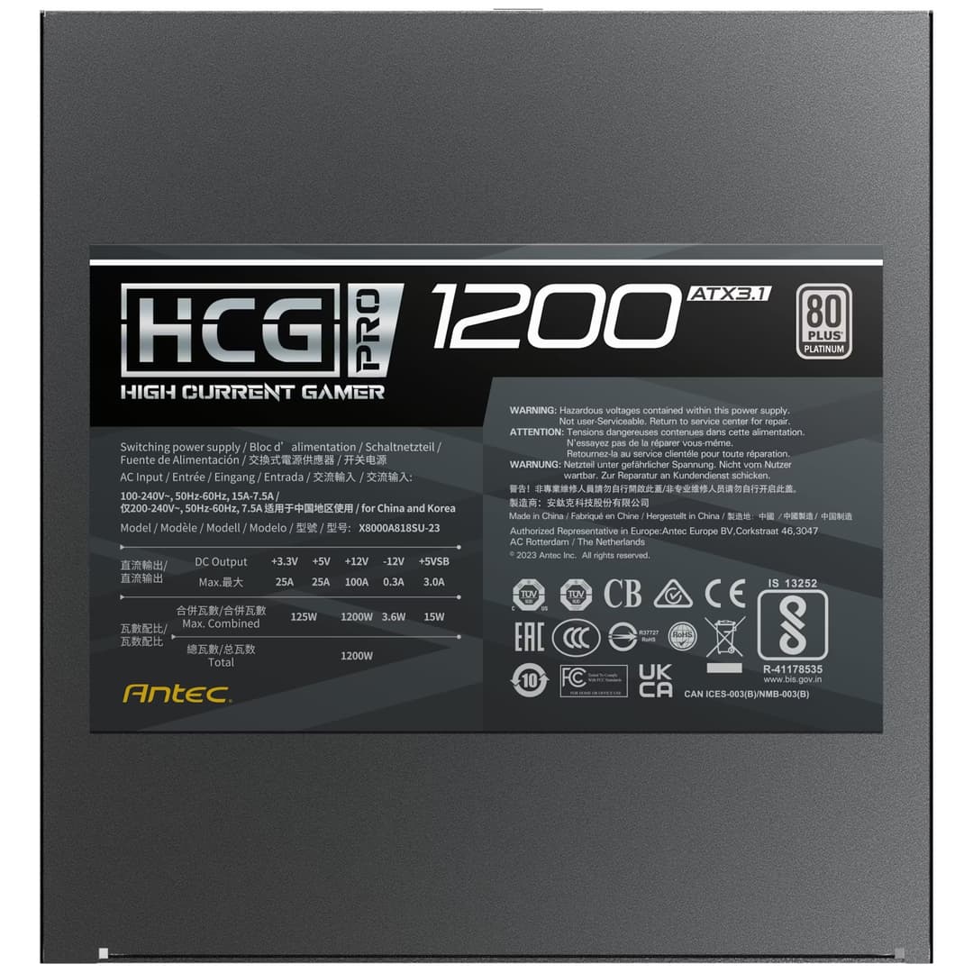 Antec HIGH CURRENT GAMER HCG1200 PRO ATX 3.1 1200W 80PLUS Platinum PSU Power Supply - Image 6