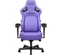 AndaSeat Kaiser 4 Premium Gaming Chair PVC Leather - XL, Zen Purple thumbnail 1