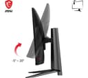 MSI MAG401QR 40" Gaming Monitor Black thumbnail 3