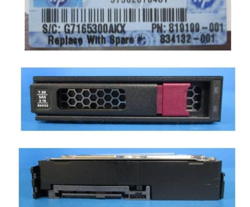 HPE 8TB SAS 12Gb/s 7.2K Midline 3.5in LFF LP 512e Hard Drive - Image 1