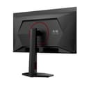 AOC G4 Q27G4SDR 27" QD-OLED Quad HD 360Hz 0.03ms G-Sync Compatible Height Adjustable Gaming Monitor thumbnail 8