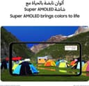 Samsung Galaxy A24 128GB Green thumbnail 6