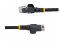 StarTech CAT6 Patch Cable 7.5m Black thumbnail 3