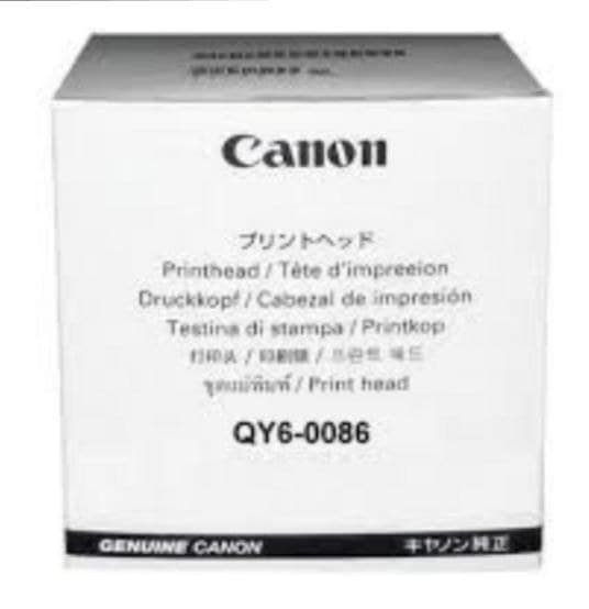 Canon QY6-0086-000 Print Head for PIXMA MX722, MX725, MX922, MX925, iX6850 - Image 1