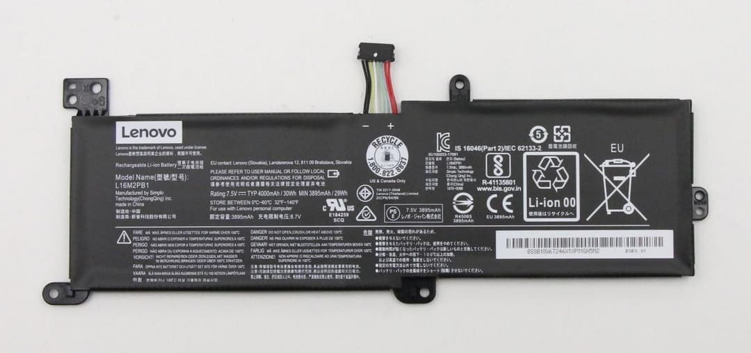 Lenovo 30Wh 7.5V 2-cell Li-ion Laptop Battery - Image 1