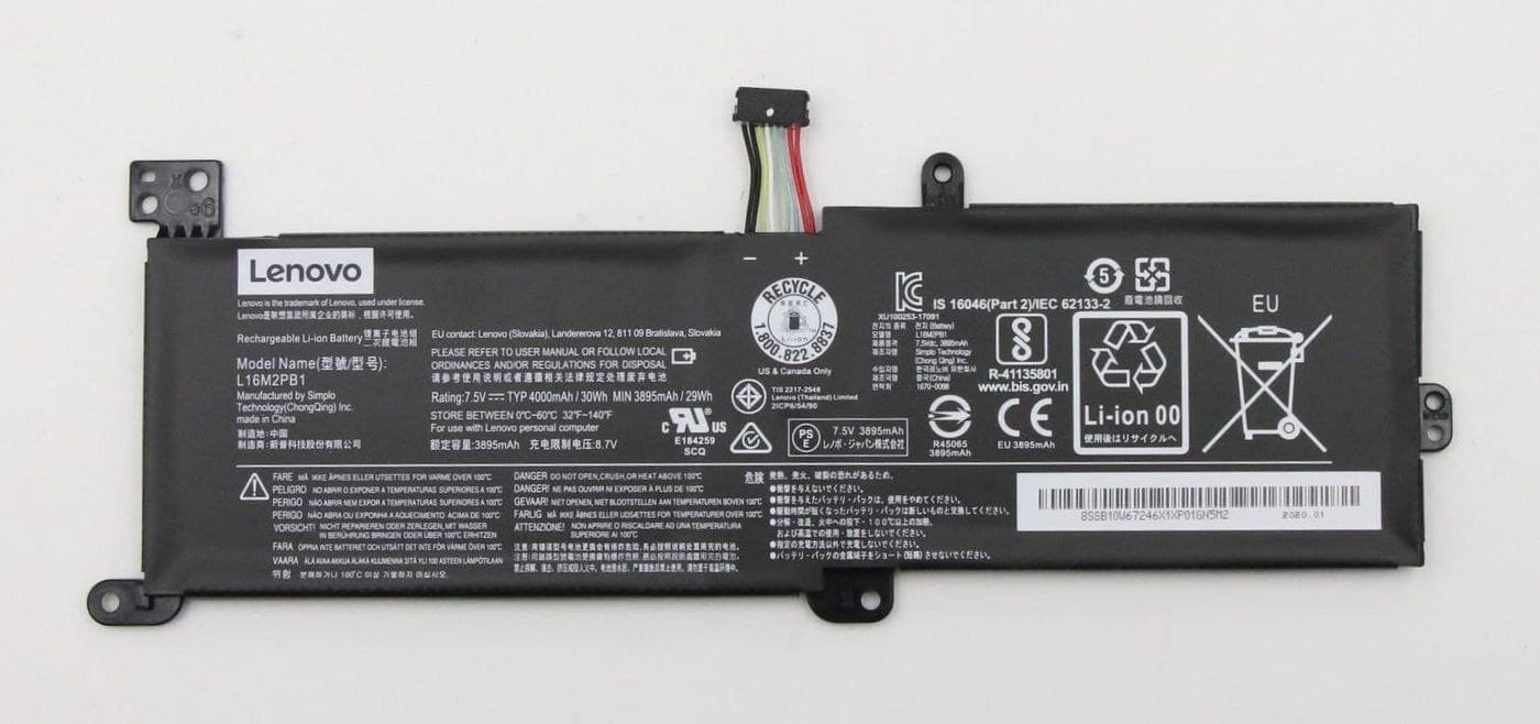 Lenovo 30Wh 7.5V 2-cell Li-ion Laptop Battery