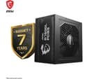 MSI MAG A750GL Modular ATX PSU - 750 W thumbnail 5