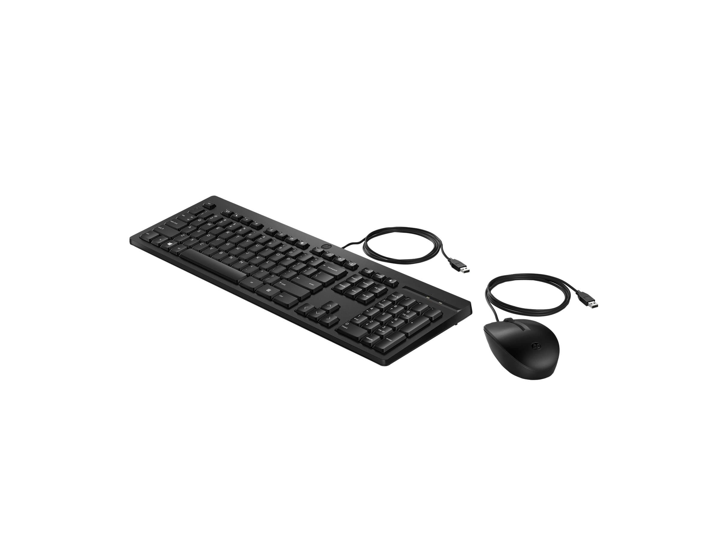 HP 225 Wired Mouse and Keyboard Combo - UK Layout, Black (AX2Y7AA)