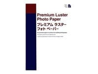 Epson Premium Luster Photo Paper A2 250gsm (25 Sheets) - Image 1