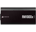 Corsair RM1000x Shift 1000W Power Supply thumbnail 1