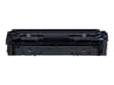 Canon 045 H - high capacity - cyan - original - toner cartridge thumbnail 2