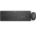 HP 230 Keyboard & Mouse Set thumbnail 5