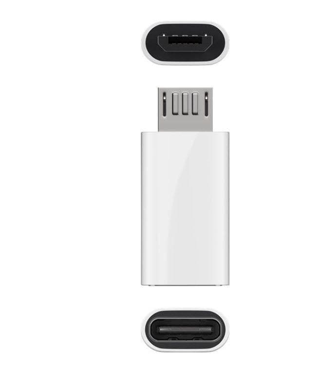 MicroConnect USB 2.0 Micro-B to USB-C Adapter - White (USBMICROUSBC) - Image 1