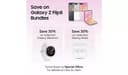 Samsung Galaxy Z Flip8 5G 512GB 12GB RAM Dual SIM Smartphone - Graphite thumbnail 2