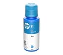HP 31 70ml Original Ink Bottle - Cyan thumbnail 10