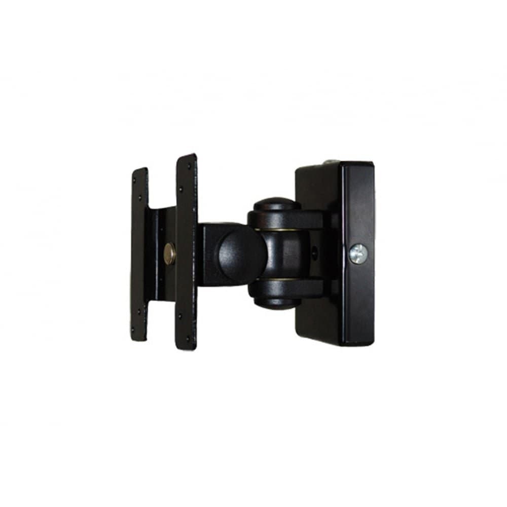 NewLink Deluxe NLTFTARM-170 Wall Mount Monitor Arm, 14-19 inch, VESA 75/100 - Black