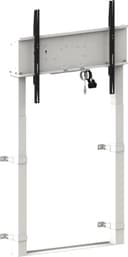 iiyama MD-WLIFT2031-W1 monitor mount / stand 2.67 m (105") Floor White thumbnail 4
