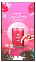 LG XS4P-B Window-Facing High Brightness Digital Signage Display 4000cd/m² - 75-inch thumbnail 1