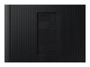 Samsung QMC Series Crystal UHD 4K Digital Signage Display 85" (QM85C) thumbnail 6