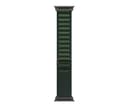 Apple Watch Ultra 49mm Alpine Loop Medium - Dark Green thumbnail 4